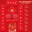 缩略图 7