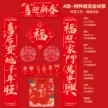 缩略图 5