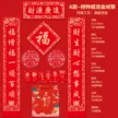 缩略图 8