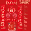 缩略图 9