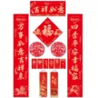 缩略图 4