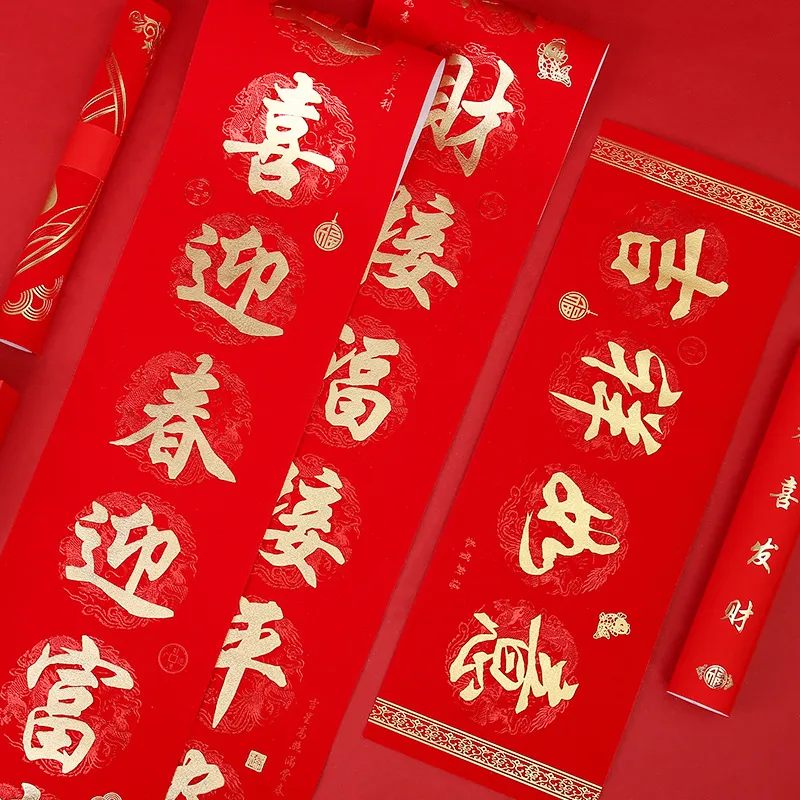 主图 1