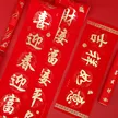 缩略图 1