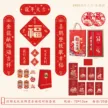 缩略图 7