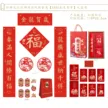 缩略图 3