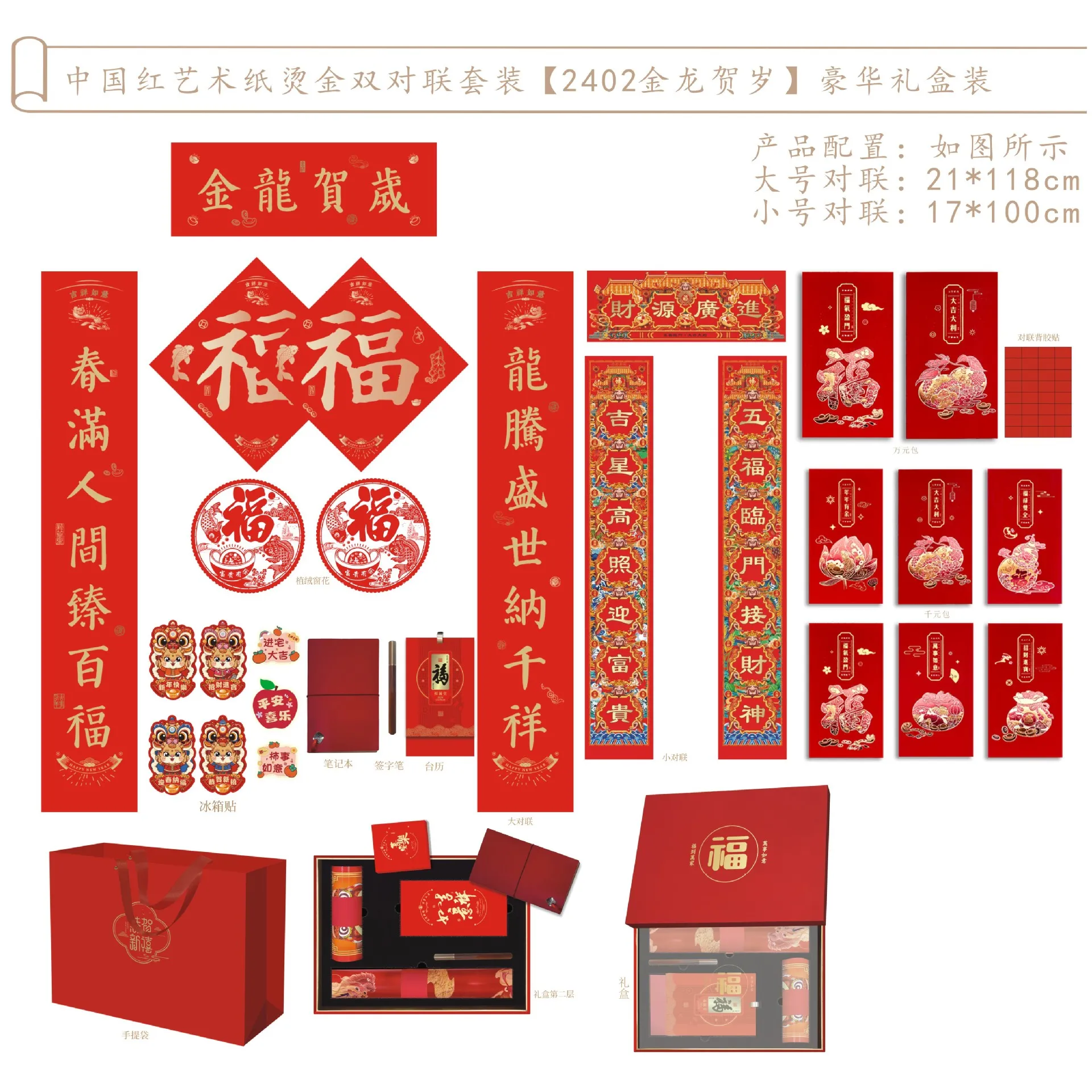 主图 1