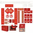 缩略图 1
