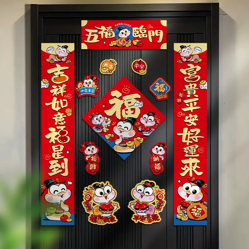 主图 1