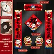 缩略图 8