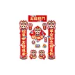缩略图 4