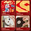缩略图 3