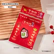 缩略图 6