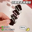 缩略图 2