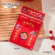 缩略图 5