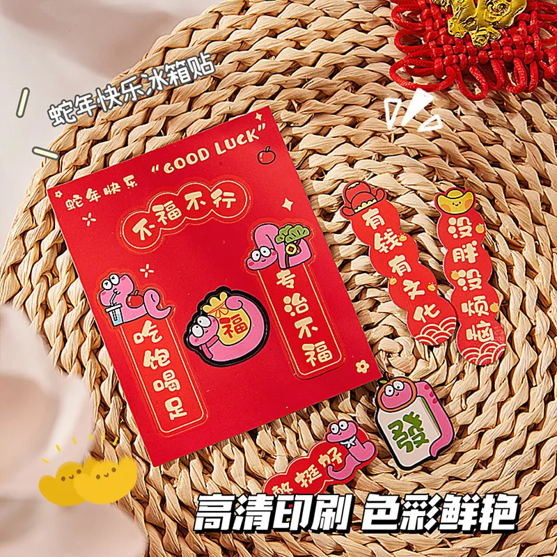 主图 1