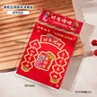 缩略图 8