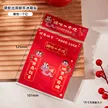 缩略图 7