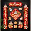 缩略图 2