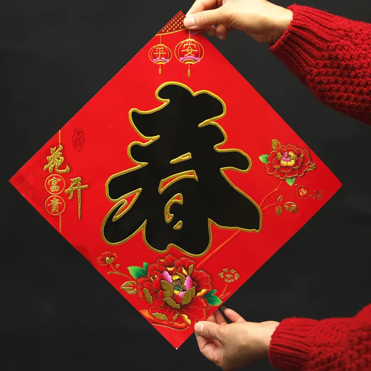 主图 1