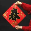 缩略图 3