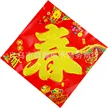 缩略图 5