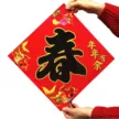 缩略图 4
