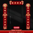 缩略图 9