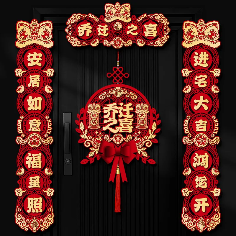 主图 1