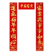 缩略图 4