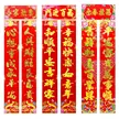 缩略图 6