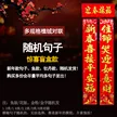 缩略图 5