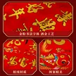 缩略图 2