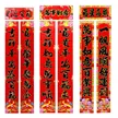 缩略图 7