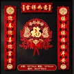 缩略图 4