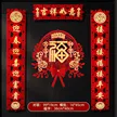 缩略图 5