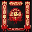 缩略图 7