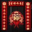 缩略图 2