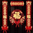 缩略图 1