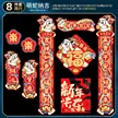 缩略图 6
