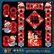 缩略图 7