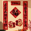 缩略图 3