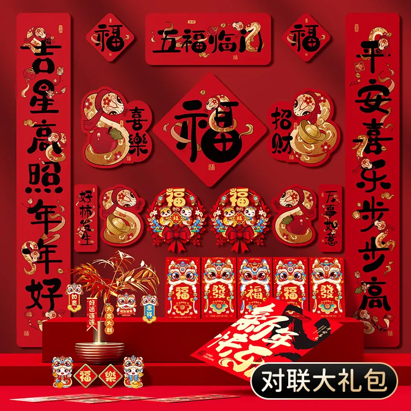 主图 1