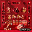 缩略图 1