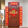 缩略图 7