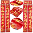 缩略图 4
