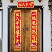 缩略图 6