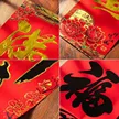 缩略图 5