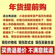 缩略图 3