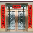 缩略图 2