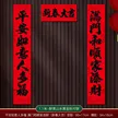 缩略图 9